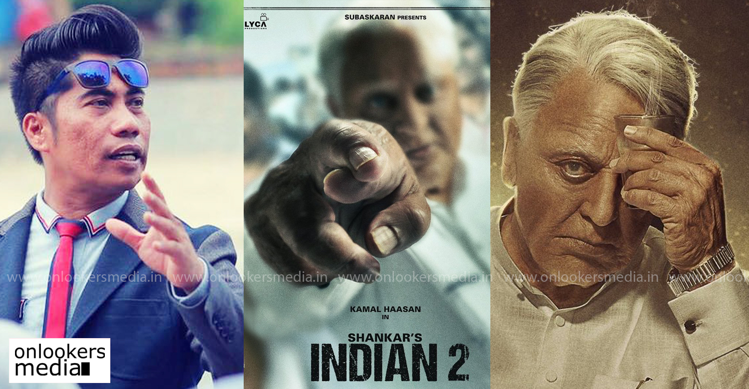 90 வயது தாத்தாவுக்கு சண்டை காட்சிகள் அமைப்பது மிகவும் சவாலாக உள்ளது ! பீட்டர் ஹெயின் சொன்ன ரகசியம்!!