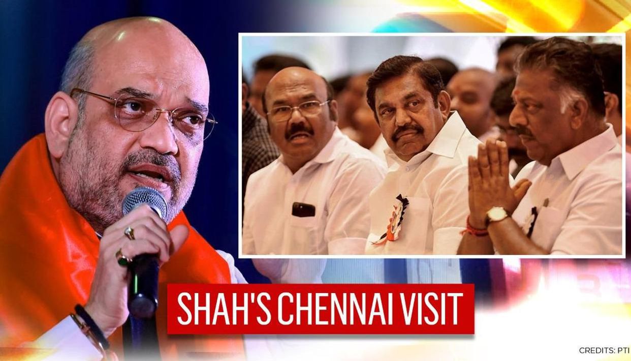 நீண்ட இழுபறிக்கு பின் அதிமுக கூட்டணியில் பாஜவுக்கு 20 சீட் ஒதுக்கீடு !