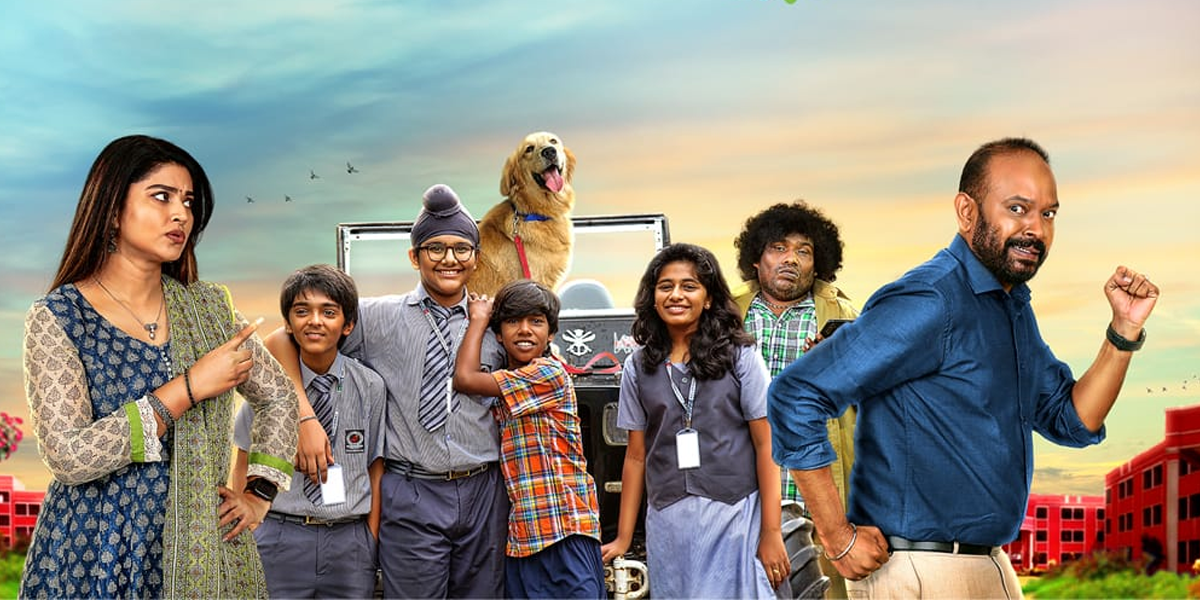 ‘ஷாட் பூட் த்ரீ’-விமர்சனம்.!