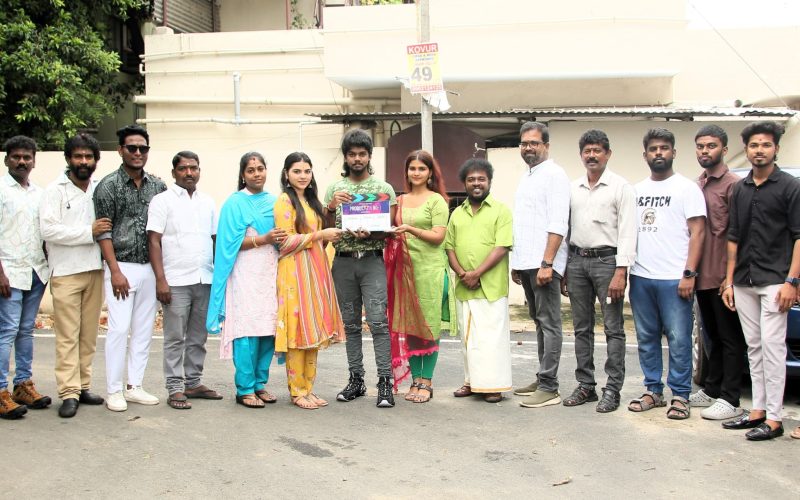 வர்மா ஃபிலிம் ஃபேக்டரிஸ் தயாரிப்பில் மிதுன் சக்ரவர்த்தி எழுதி, இயக்கி நடிக்கும் புதுமையான காதல் திரைப்படம் !