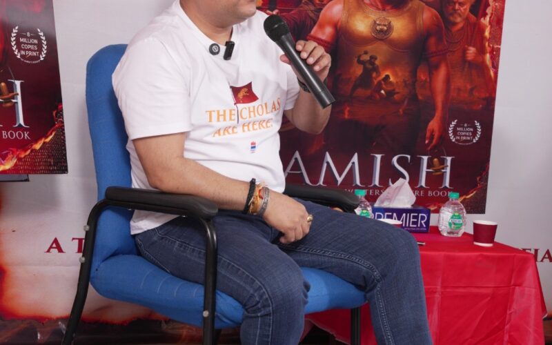 மிகவும் எதிர்பார்க்கப்பட்ட ‘தி சோழா டைகர்ஸ்: அவெஞ்சர்ஸ் ஆஃப் சோம்நாத்’ புத்தகத்தை புகழ்பெற்ற எழுத்தாளர் அமிஷ், ஒடிஸி சென்னை அடையாறில் வெளியிட்டார்!
