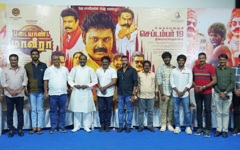 ‘தமிழின உணர்வாளர்’ வ. கௌதமன் நடிக்கும் ‘படையாண்ட மாவீரா’ படத்தின் பத்திரிகையாளர் சந்திப்பு!