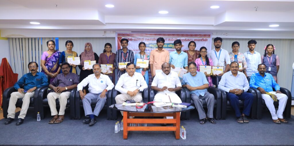 முதல்மொழி தொண்டு மற்றும் கல்வி அறக்கட்டளை நடத்திய அறிவியல் விழா!