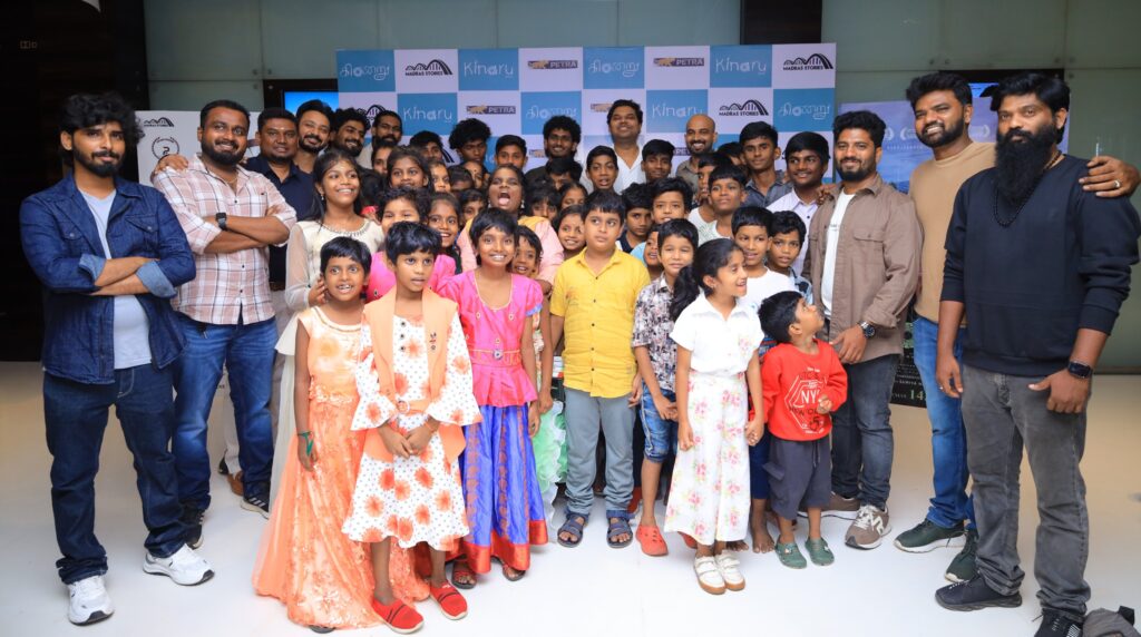 ‘கிணறு’ (‘The Well’): மெட்ராஸ் ஸ்டோரிஸ் தயாரிப்பில் ஹரிகுமரன் இயக்கத்தில் உருவாகியுள்ள குழந்தைகள் திரைப்படம்!