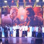 சரத்குமார் – சண்முக பாண்டியன் விஜயகாந்த் இணைந்து நடிக்கும் ‘கொம்பு சீவி’ படத்தின் இசை வெளியீட்டு விழா!