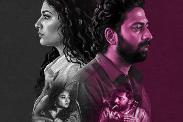 *நடிகர் சாந்தனு பாக்யராஜின் ’மெஜந்தா’ படத்தின் முதல் பார்வை போஸ்டரை பிராண்ட் பிளிட்ஸ் என்டர்டெயின்மென்ட் வெளியிட்டுள்ளது!*