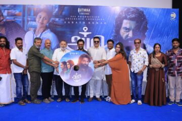 சரத்குமார் நடிக்கும் ‘ஆழி’ திரைப்படத்தின் இசை வெளியீட்டு விழா!