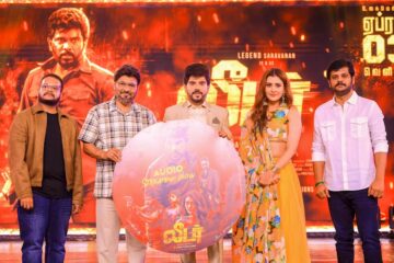 லெஜெண்ட் சரவணன் நடிக்கும் ‘லீடர்’ படத்தின் இசை & ஆக்ஷ‌ன் டீசர் வெளியீடு!