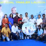 சமுத்திரக்கனி – கௌதம் வாசுதேவ் மேனன் இணைந்து நடிக்கும்’ கார் மேனி செல்வம்’ படத்தின் பத்திரிகையாளர் சந்திப்பு!