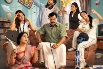 *’உப்பு புளி காரம்’ ஹிட் சீரிஸ் தயாரிப்பு குழுவின் அடுத்த படைப்பாக, புதிய குடும்ப கதையான ‘பிரதர்ஸ் அண்ட் சிஸ்டர்ஸ்’ தொடரை அறிவித்தது ஜியோஹாட்ஸ்டார்!*