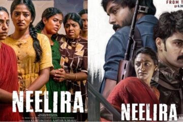 நீளிரா–திரைப்பட விமர்சனம்!
