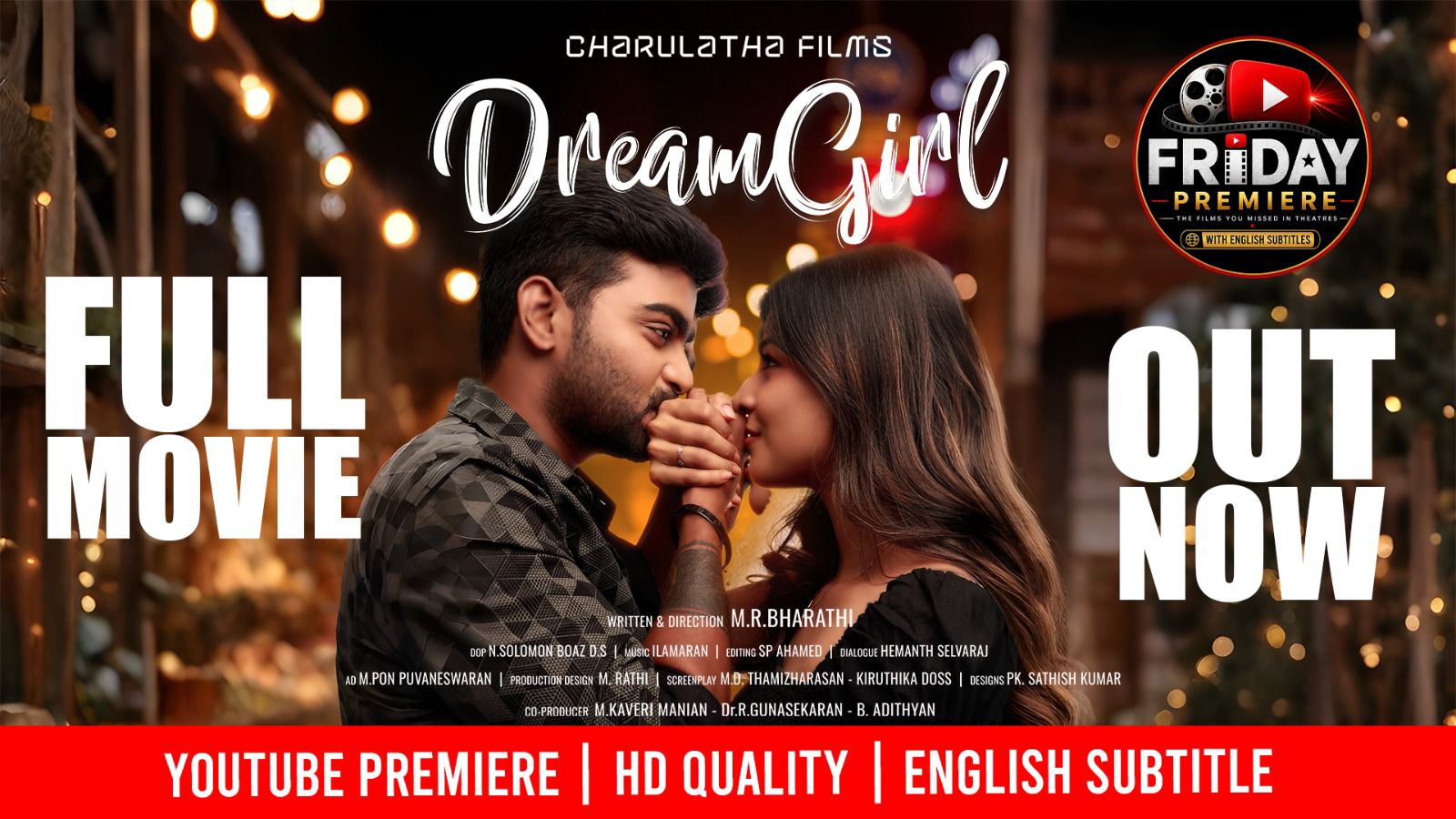 ஒவ்வொரு வெள்ளிக்கிழமையும் மறைக்கப்பட்ட ரத்தினங்களையும் (Hidden Gems), சுயாதீன திரைப்படங்களையும் (Indie Films) அறிமுகப்படுத்தும் புதிய YouTube சேனல்!
