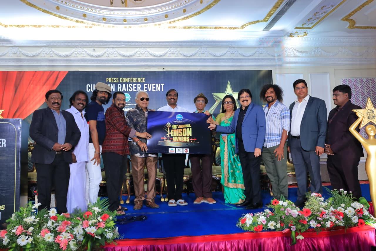 18 ஆவது ஆண்டு எடிசன் விருதுகள் நிகழ்ச்சியின் முன்னோட்ட நிகழ்வு!