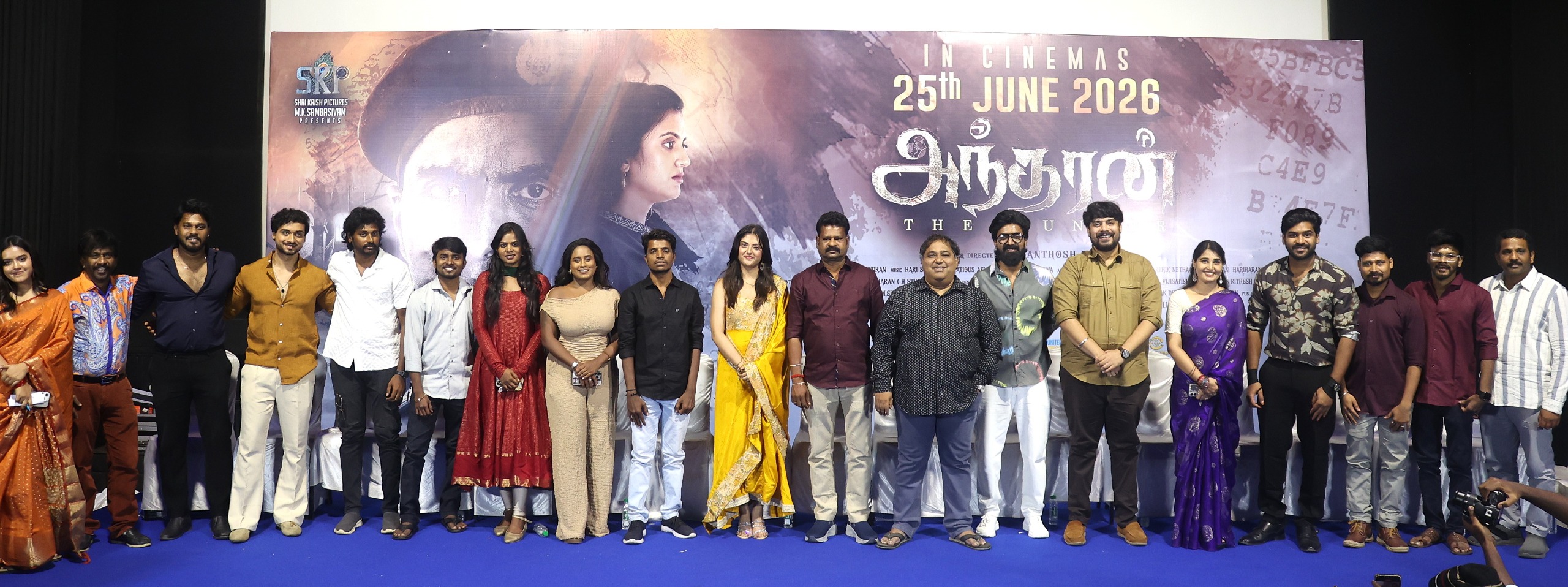ஜூன் 25ம் தேதி திரையரங்குகளில் வெளியாகும் பிரஜின் நடிக்கும் ‘அந்தரன்’ படத்தின் பத்திரிகையாளர் சந்திப்பு!
