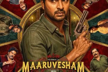 நடிகர் வைபவ் நடிப்பில் இருக்கை நுனியில் அமர வைக்கும் பரபர மர்டர் மிஸ்ட்ரி கதையாக உருவாகியுள்ள ‘மாறுவேஷம்’ திரைப்படத்தின் முதல் பார்வை போஸ்டர் வெளியாகியுள்ளது!