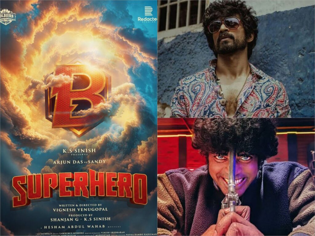 *அர்ஜுன் தாஸ் நடித்துள்ள ‘சூப்பர் ஹீரோ’ படத்தின் முதல் பார்வை ரசிகர்களிடையே நல்ல வரவேற்பு பெற்றுள்ளது…மேலும் இரண்டு புதிய போஸ்டர் விரைவில் வெளியாகும்!*