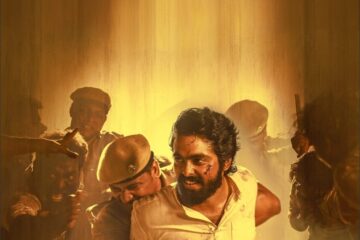 நடிகர் ஜிவி பிரகாஷ் நடிப்பில், சீனு ராமசாமி இயக்கத்தில் உருவாகியுள்ள ’இடிமுழக்கம்’ திரைப்படத்தின் இரண்டு அதிரடி குத்துப்பாடல்களின்  லிரிக்கல் வீடியோ!
