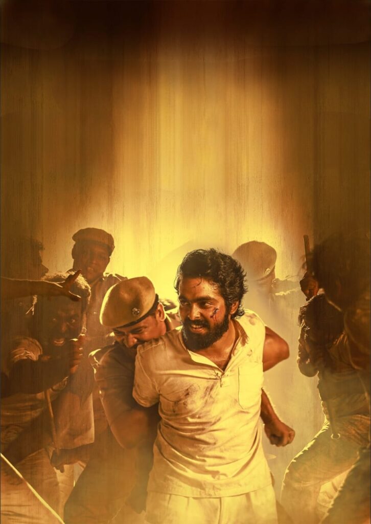 நடிகர் ஜிவி பிரகாஷ் நடிப்பில், சீனு ராமசாமி இயக்கத்தில் உருவாகியுள்ள ’இடிமுழக்கம்’ திரைப்படத்தின் இரண்டு அதிரடி குத்துப்பாடல்களின்  லிரிக்கல் வீடியோ!
