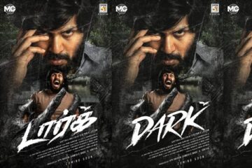 Dark — திரை விமர்சனம்!