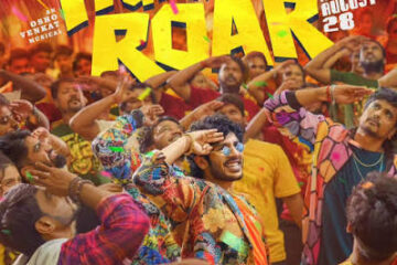 டெக்ஸாஸ் டைகர்’ திரைப்படத்தின் முதல் பாடலான ‘டைகரியன் ரோர்’ பாடலில் ஹிருது ஹரூனின் எனர்ஜியும் கண்கவர் நடனமும் ரசிகர்களை கவர்ந்துள்ளது!*