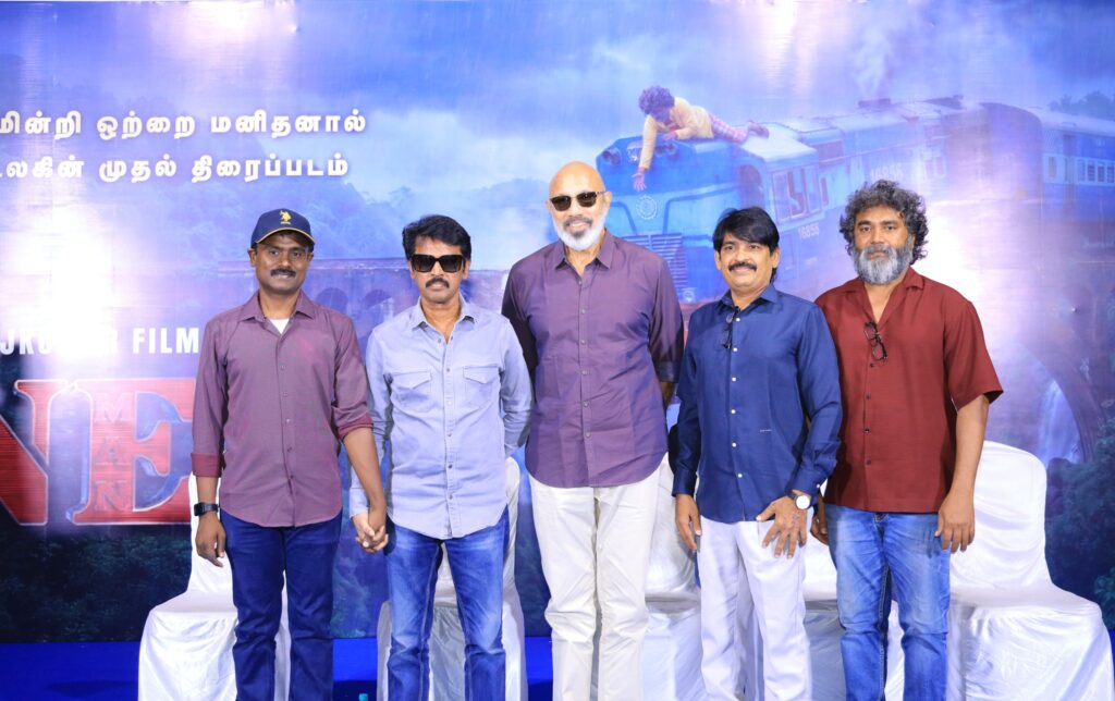 சங்ககிரி ராஜ்குமாரின் ‘ONE MAN’ திரைப்படத்தின் பத்திரிகையாளர் சந்திப்பு!