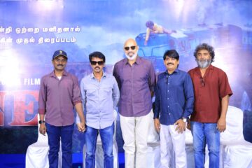 சங்ககிரி ராஜ்குமாரின் ‘ONE MAN’ திரைப்படத்தின் பத்திரிகையாளர் சந்திப்பு!