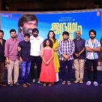 இருமுடி கட்டு’ திரைப்படத்தின் பத்திரிகையாளர்கள் சந்திப்பு!