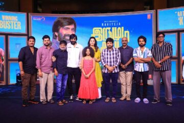 இருமுடி கட்டு’ திரைப்படத்தின் பத்திரிகையாளர்கள் சந்திப்பு!