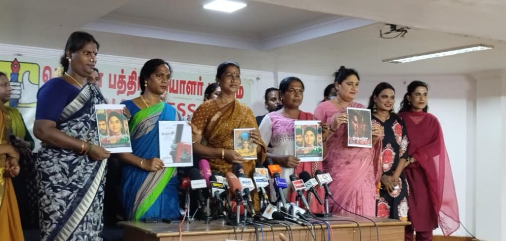 “மூன்றாம் பாலினத்தவர்களின் வாழ்க்கை மற்றும் உணர்வுகளை ஆழமாகப் புரிந்துகொள்ள ‘டோரதி’ திரைப்படம் உதவுகிறது”… சகோதரன் அமைப்பினர் பாராட்டு!