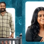 என்ன விலை- விமர்சனம்!
