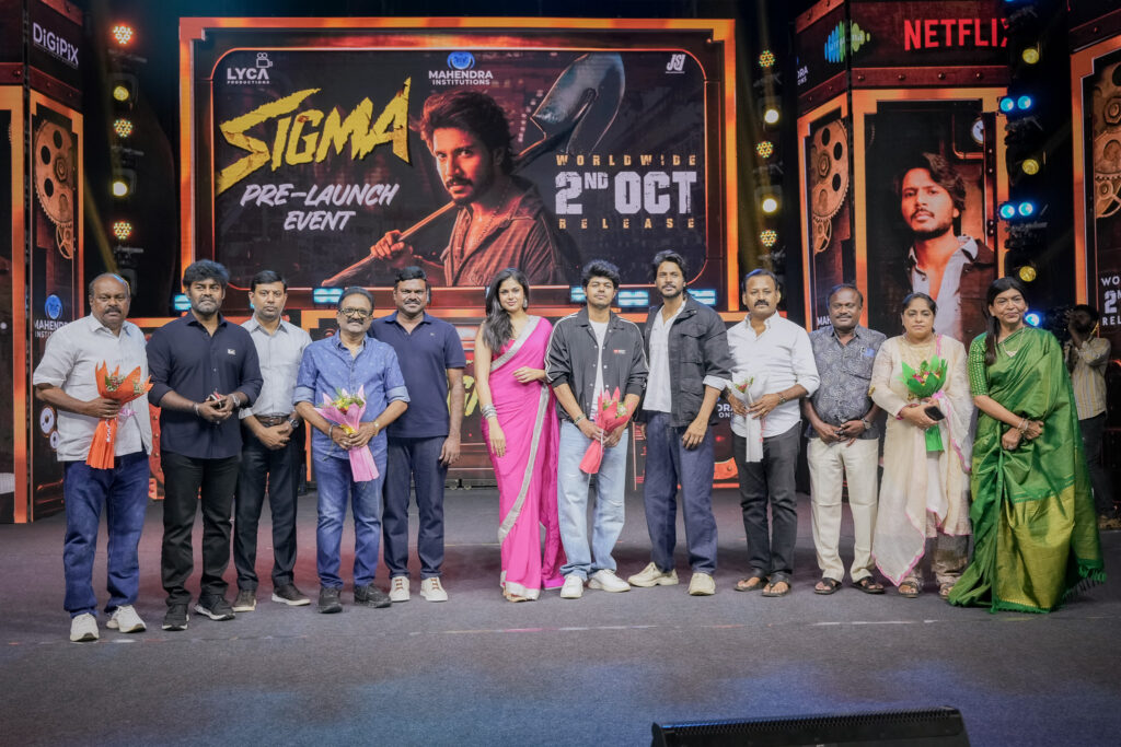 ‘சிக்மா’ திரைப்படத்தின் ப்ரீ-ரிலீஸ் நிகழ்வு!