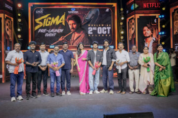 ‘சிக்மா’ திரைப்படத்தின் ப்ரீ-ரிலீஸ் நிகழ்வு!