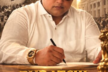 எம்.ஜி.ஆரின் வாழ்க்கை வரலாறு“புரட்சித்தலைவர் எம்.ஜி.ஆர்.” என்ற தலைப்பில் முதன்முறையாக திரைப்படமாகிறது!