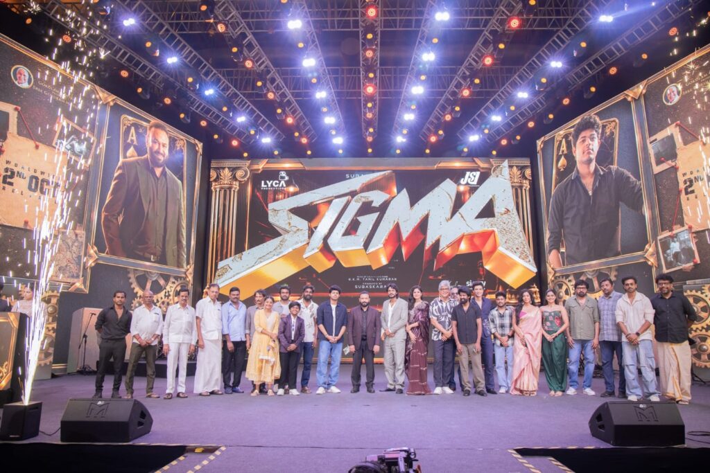 ‘சிக்மா’ திரைப்படத்தின் டிரெய்லர் மற்றும் இசை வெளியீட்டு விழா நிகழ்வு!