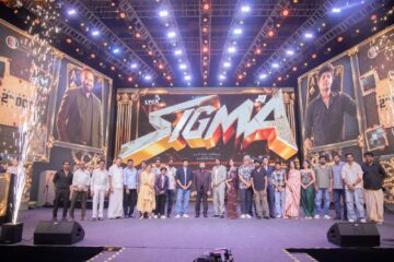 ‘சிக்மா’ திரைப்படத்தின் டிரெய்லர் மற்றும் இசை வெளியீட்டு விழா நிகழ்வு!