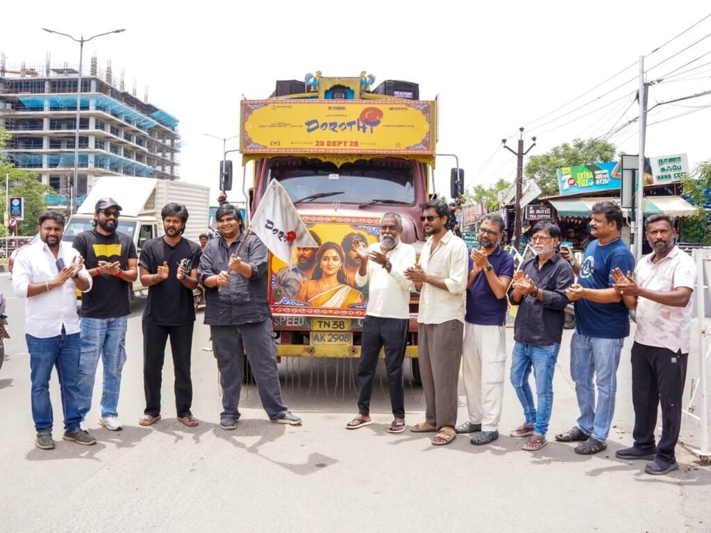 *ஓரம் போ, ஓரம் போ!! ‘டோரதி’ வண்டி வருது!*
