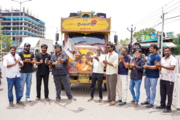 *ஓரம் போ, ஓரம் போ!! ‘டோரதி’ வண்டி வருது!*