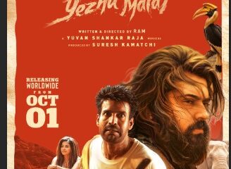 தமிழ் திரையுலகில் வளர்ச்சி பாதையில் டிரிபிள் எம் புரொடக்ஷன்!