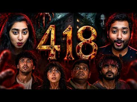 418- திரைப்பட விமர்சனம் !