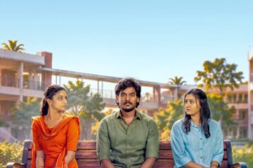 மனதை வருடும் உணர்வுகளும் நகைச்சுவையும் நிறைந்த ஃபீல்குட் ரொமான்டிக் காமெடி திரைப்படம் ‘ஹைக்கூ’வின் டிரெய்லர் வெளியானது!
