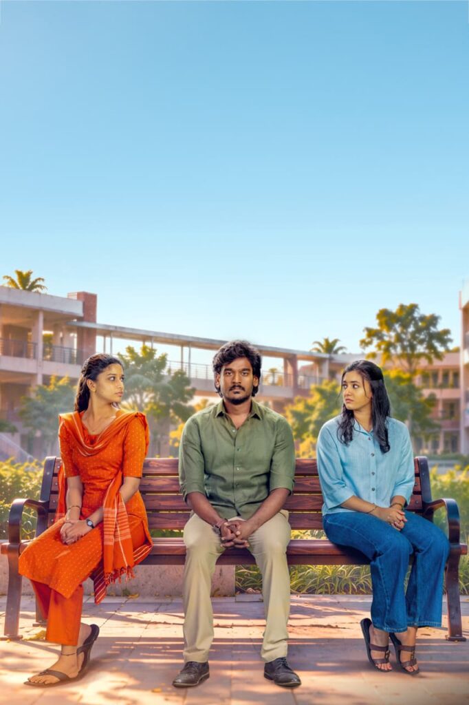 மனதை வருடும் உணர்வுகளும் நகைச்சுவையும் நிறைந்த ஃபீல்குட் ரொமான்டிக் காமெடி திரைப்படம் ‘ஹைக்கூ’வின் டிரெய்லர் வெளியானது!