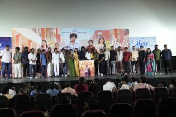 ஹைக்கூ’ திரைப்படத்தின் இசை வெளியீட்டு விழா!