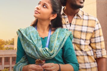 ஏகன் நடிப்பில் வெளியாகியுள்ள ‘ஹைக்கூ’ திரைப்படத்திற்கு கிடைத்து வரும் நேர்மறையான வரவேற்பால் திரையரங்குகளின் எண்ணிக்கை அதிகரிப்பு!
