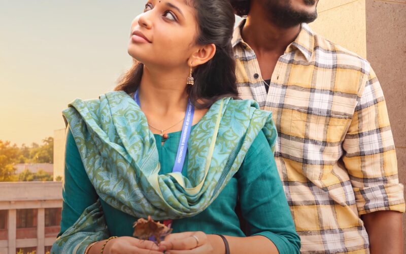 ஏகன் நடிப்பில் வெளியாகியுள்ள ‘ஹைக்கூ’ திரைப்படத்திற்கு கிடைத்து வரும் நேர்மறையான வரவேற்பால் திரையரங்குகளின் எண்ணிக்கை அதிகரிப்பு!