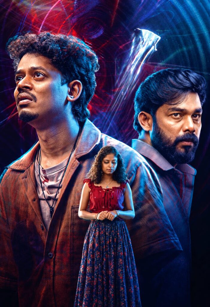 ‘இட்ஸ் எ மெடிக்கல் மிராக்கிள்’ திரைப்படம் வெளியான முதல் வாரத்திலேயே மனோரமாமேக்ஸ் ஓடிடி தளத்தில் 15 மில்லியன் நிமிடங்களுக்கும் அதிகமான பார்வை நேரத்தைப் பதிவு செய்தது!